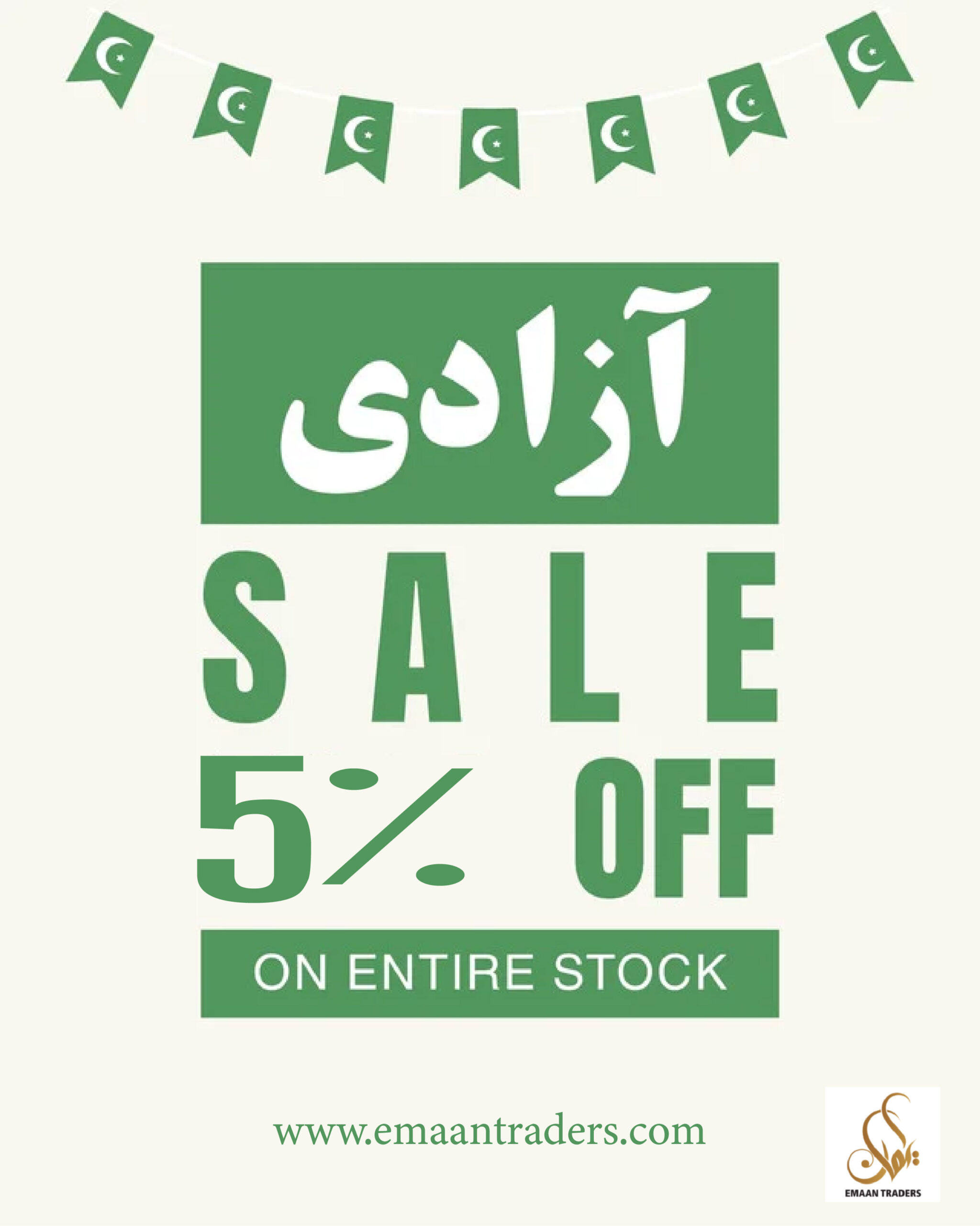 Special Offer
